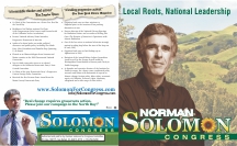 Solomon Walk Piece