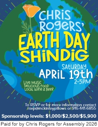 Rogers Invitations